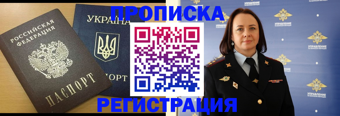 форма 3 в Бузулуке